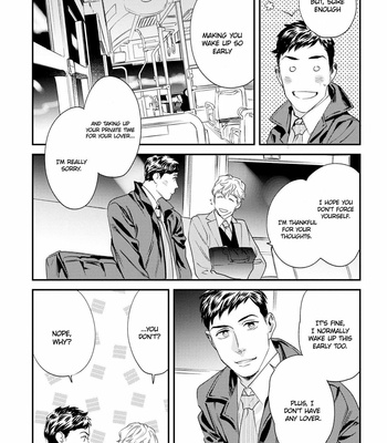 [Niyama] Kimi no Tonari de Yurarete (update c.3) [Eng] – Gay Manga sex 68