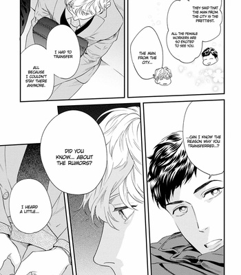 [Niyama] Kimi no Tonari de Yurarete (update c.3) [Eng] – Gay Manga sex 70