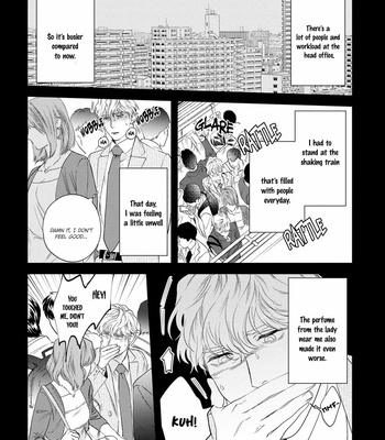 [Niyama] Kimi no Tonari de Yurarete (update c.3) [Eng] – Gay Manga sex 71