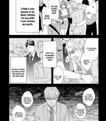[Niyama] Kimi no Tonari de Yurarete (update c.3) [Eng] – Gay Manga sex 72
