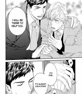 [Niyama] Kimi no Tonari de Yurarete (update c.3) [Eng] – Gay Manga sex 75