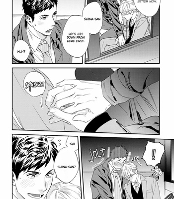 [Niyama] Kimi no Tonari de Yurarete (update c.3) [Eng] – Gay Manga sex 77