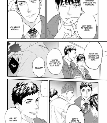 [Niyama] Kimi no Tonari de Yurarete (update c.3) [Eng] – Gay Manga sex 16
