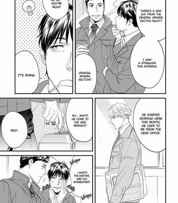 [Niyama] Kimi no Tonari de Yurarete (update c.3) [Eng] – Gay Manga sex 17