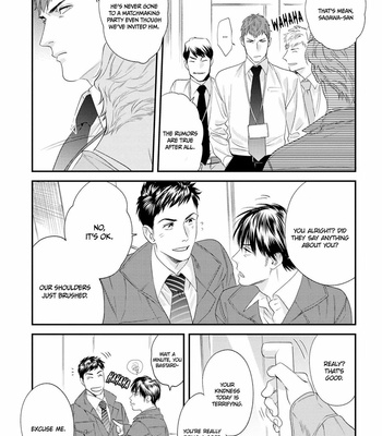[Niyama] Kimi no Tonari de Yurarete (update c.3) [Eng] – Gay Manga sex 19