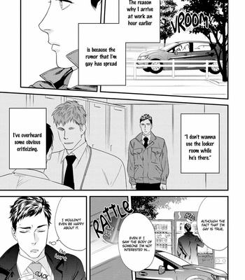 [Niyama] Kimi no Tonari de Yurarete (update c.3) [Eng] – Gay Manga sex 25