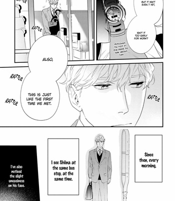 [Niyama] Kimi no Tonari de Yurarete (update c.3) [Eng] – Gay Manga sex 27