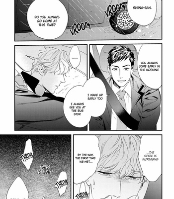 [Niyama] Kimi no Tonari de Yurarete (update c.3) [Eng] – Gay Manga sex 33
