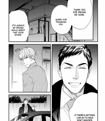 [Niyama] Kimi no Tonari de Yurarete (update c.3) [Eng] – Gay Manga sex 39