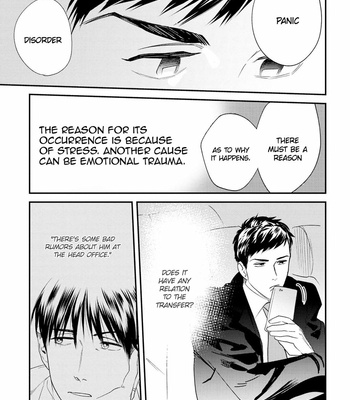 [Niyama] Kimi no Tonari de Yurarete (update c.3) [Eng] – Gay Manga sex 41