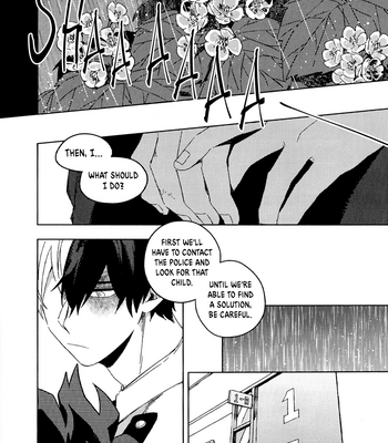 [Grimu] Diphylleia Grayis You – Boku no Hero Academia dj [Eng] – Gay Manga sex 15