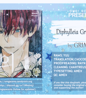 [Grimu] Diphylleia Grayis You – Boku no Hero Academia dj [Eng] – Gay Manga sex 51