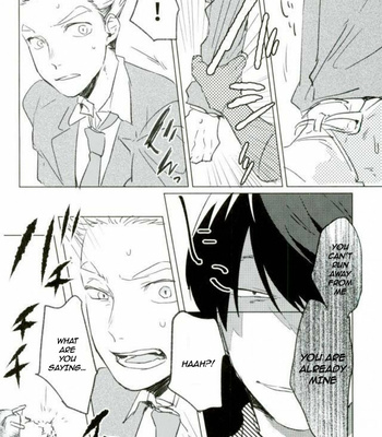 [Aozaiku (Ki)] I LOVE YOU – Haikyuu!! dj [Eng] – Gay Manga sex 5