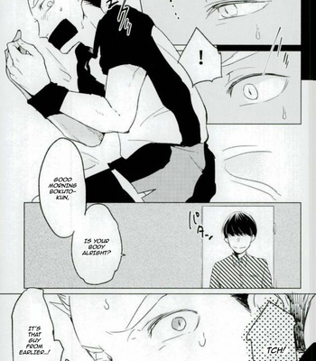 [Aozaiku (Ki)] I LOVE YOU – Haikyuu!! dj [Eng] – Gay Manga sex 8