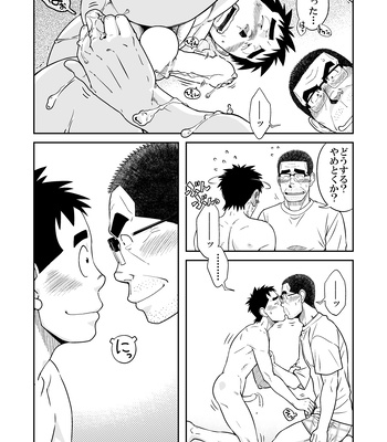 [Akitaku Kikaku (Taku Hiraku)] Sense!! Sensenchi de Otomari no Maki [JP] – Gay Manga sex 26