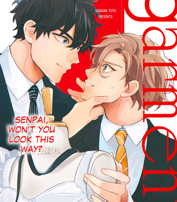 [Saikawa Fuyu] Garment [Eng] (update c.2) – Gay Manga sex 3