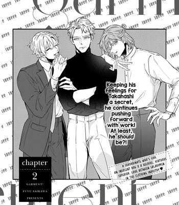 [Saikawa Fuyu] Garment [Eng] (update c.2) – Gay Manga sex 42