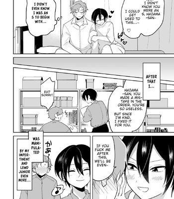 [Ohenari] Namaiki na Kouhai ni Omocha ni Sarete Doutei Ubawaremashita [Eng] – Gay Manga sex 22