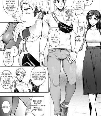 [TopRush (Seiji)] Hatten BLAST! [Eng] – Gay Manga sex 3