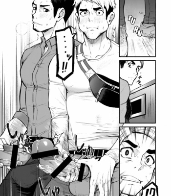 [TopRush (Seiji)] Hatten BLAST! [Eng] – Gay Manga sex 17