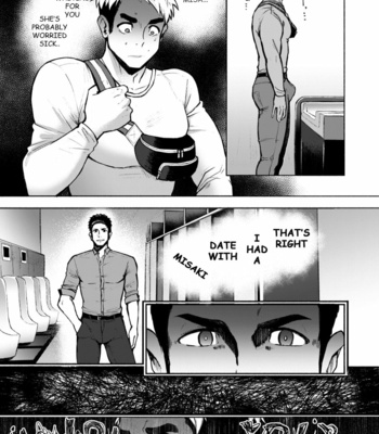 [TopRush (Seiji)] Hatten BLAST! [Eng] – Gay Manga sex 27