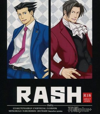 Gay Manga - [Goma] Rash – Ace Attorney dj [Eng] – Gay Manga