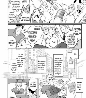 [Meisho Hanten (Haruaki)] Ana Horu Dake ja Tarinessu [Esp] – Gay Manga sex 3