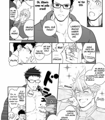 [Meisho Hanten (Haruaki)] Ana Horu Dake ja Tarinessu [Esp] – Gay Manga sex 5