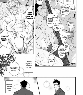 [Meisho Hanten (Haruaki)] Ana Horu Dake ja Tarinessu [Esp] – Gay Manga sex 22