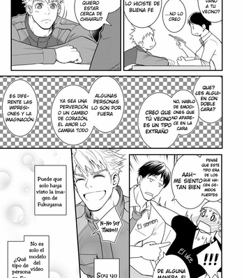 [Meisho Hanten (Haruaki)] Ana Horu Dake ja Tarinessu [Esp] – Gay Manga sex 24