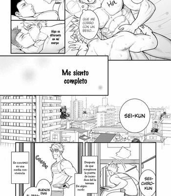 [Meisho Hanten (Haruaki)] Ana Horu Dake ja Tarinessu [Esp] – Gay Manga sex 44