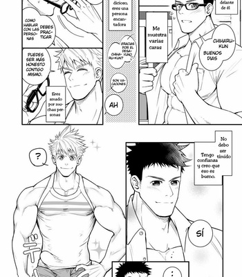 [Meisho Hanten (Haruaki)] Ana Horu Dake ja Tarinessu [Esp] – Gay Manga sex 45