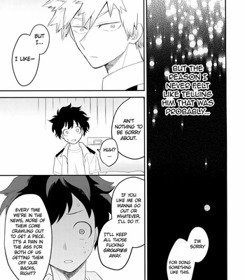 [satsuki fumi] Ultra Happy Egoist – My Hero Academia dj [Eng] – Gay Manga sex 6