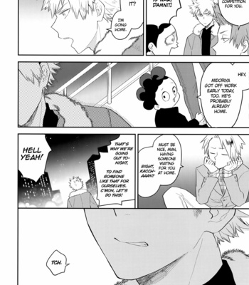 [satsuki fumi] Ultra Happy Egoist – My Hero Academia dj [Eng] – Gay Manga sex 11