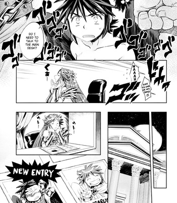 [Karasuma Pink Higashiiru (Karasuma Pink)] Tokushu Yokujou Angel Land – Kid Icarus dj [Eng] – Gay Manga sex 22