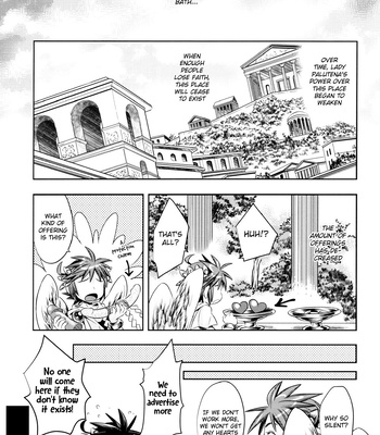 [Karasuma Pink Higashiiru (Karasuma Pink)] Tokushu Yokujou Angel Land – Kid Icarus dj [Eng] – Gay Manga sex 24