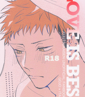 Gay Manga - [arcana8 (Azuki)] LOVE IS BEST -Jujutsu Kaisen dj [JP] – Gay Manga