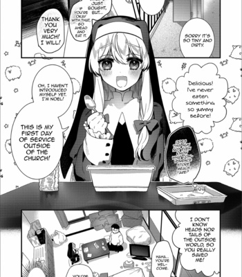 [Hagiyoshi] Pakotte! Sister♂ Muchix [Eng] – Gay Manga sex 3
