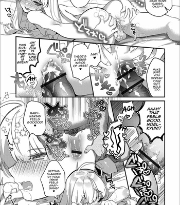 [Hagiyoshi] Pakotte! Sister♂ Muchix [Eng] – Gay Manga sex 14