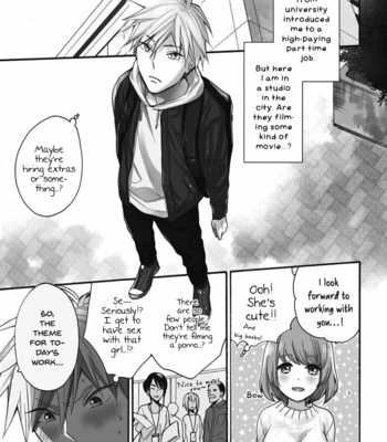 [FUJITANI Youko] Kodomo End Roll (c.1) [Eng] – Gay Manga sex 6