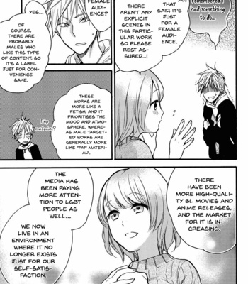 [FUJITANI Youko] Kodomo End Roll (c.1) [Eng] – Gay Manga sex 9