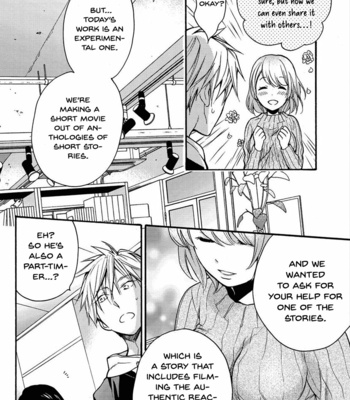 [FUJITANI Youko] Kodomo End Roll (c.1) [Eng] – Gay Manga sex 10