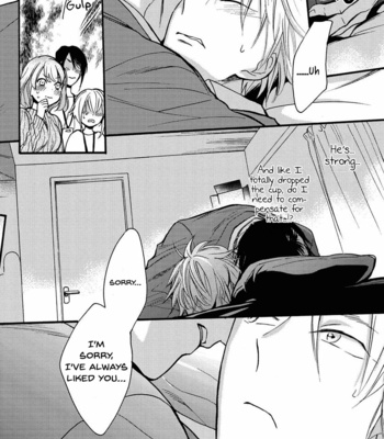 [FUJITANI Youko] Kodomo End Roll (c.1) [Eng] – Gay Manga sex 18