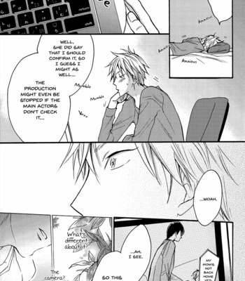 [FUJITANI Youko] Kodomo End Roll (c.1) [Eng] – Gay Manga sex 31