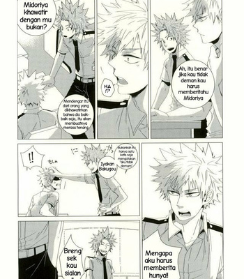 [NASUO] Koishi wazurai saramandora – Boku no Hero Academia dj [Indo] – Gay Manga sex 11