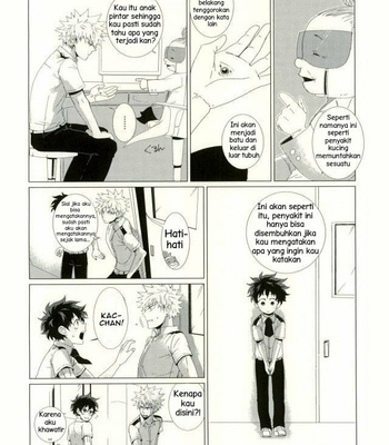 [NASUO] Koishi wazurai saramandora – Boku no Hero Academia dj [Indo] – Gay Manga sex 15