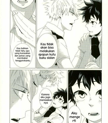 [NASUO] Koishi wazurai saramandora – Boku no Hero Academia dj [Indo] – Gay Manga sex 18
