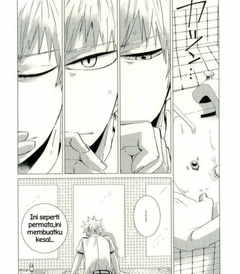 [NASUO] Koishi wazurai saramandora – Boku no Hero Academia dj [Indo] – Gay Manga sex 7