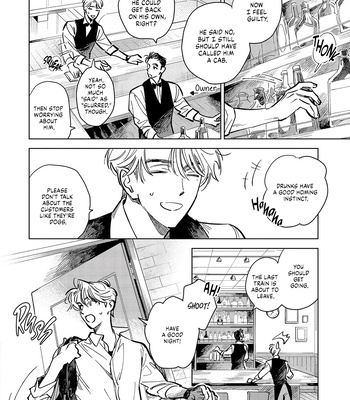 [UNO Yukiaki] Hoshi o Tsukamaeru [Eng] (update c.7) – Gay Manga sex 7
