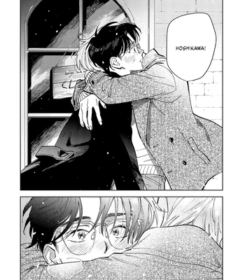 [UNO Yukiaki] Hoshi o Tsukamaeru [Eng] (update c.7) – Gay Manga sex 233
